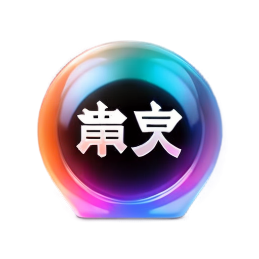 Challenge Japanese Words - icon | sticker